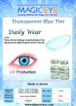 Magic Eye Daily Wear Transparent Lens