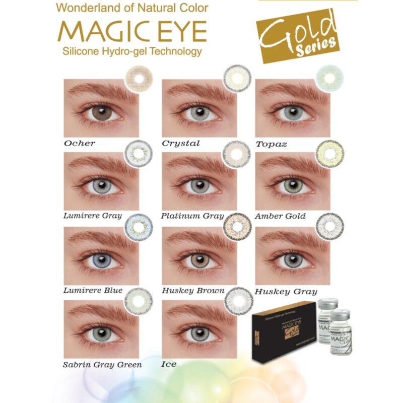 Magic Eye Color Contact Lenses -Gold Series