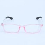 NB Eyeglasses For Kids- 104C