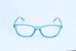 NB Eyeglasses For Kids- 131C
