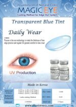 Magic Eye Daily Wear Transparent Lens