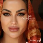 Nada Fadel Color Contact Lens - Image 3