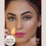 Nada Fadel Color Contact Lens - Image 10