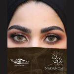 Nada Fadel Color Contact Lens - Image 13