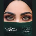 Nada Fadel Color Contact Lens - Image 16