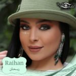 Nada Fadel Color Contact Lens - Image 19