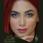 Nada Fadel Color Contact Lens - Image 20