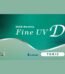 Seed Fine UV D Transparent Toric Contact Lens For Astigmatism